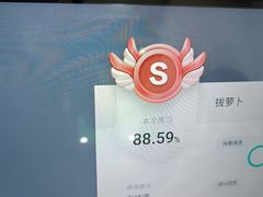 -Mr.先声音乐(东海店)