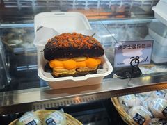 -Max Bakery 阿唛手作