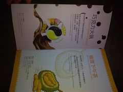 -深圳东方银座酒店