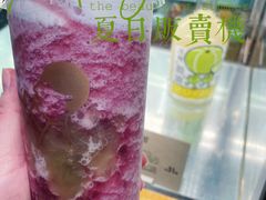 多肉葡萄-喜茶(北京翠微百货店)