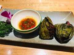 拉椰叶包鸡-米纸越南小馆(金鹰世界店)