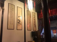 -嘻哈壹笑堂相声茶馆(大儒巷店)