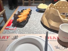 -蛙小侠(珠海华发商都店)