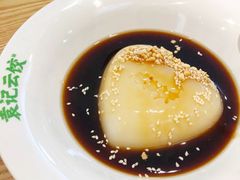 -袁记云饺(世纪城店)