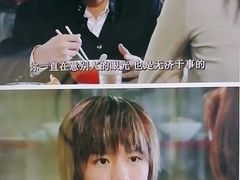 -学习谷日语培训日本留学·多语种外语教学(海淀人大分部)