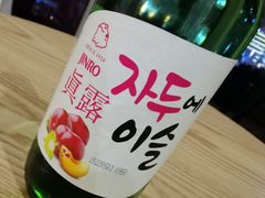 -小木屋米酒店总店