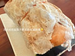 -吉英盐焗鸡(文中路店)