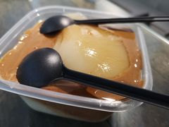 -甜心闲生传统手工冰粉(奎星楼店)