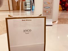 -ANCO(星皓广场店)