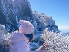 -东白山