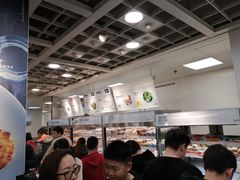 -宜家·瑞典风味餐厅(北京西红门店)