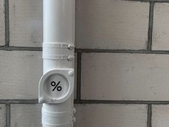 -% Arabica阿拉比卡咖啡(深圳湾万象城店)
