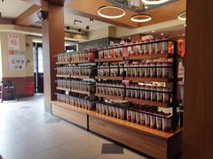 -星巴克臻选(成都宽窄巷子店)