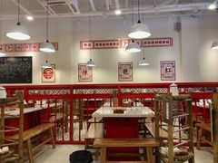 大堂-陳艳红火锅(港汇店)