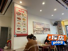 -吉味馆(柠溪店)