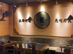 -锅聚侠(泉秀店)