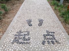 -长辛店二七公园