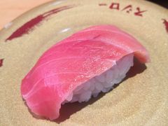 特选蓝鳍金枪鱼中腩-寿司郎(北京路粤潮楼店)