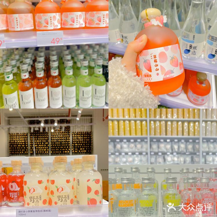 后悔‼️没早点来逛KKV[流泪]宝藏购物生活馆