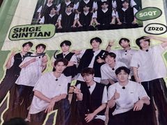 -长沙文和友(海信广场店)