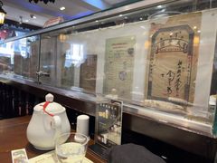 -老厨家(友谊路总店)