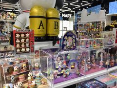 -泡泡玛特POPMART(侨福芳草地店)