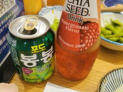 -伊豆野菜村(大族广场店)