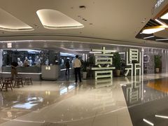 -喜鼎海胆水饺(平安金融中心店)