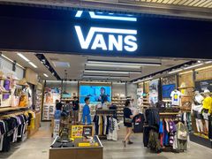 -VANS(三里屯太古里店)