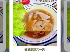 -發起人·肉骨茶(万象汇店)