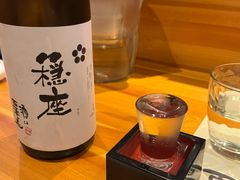 -稳座小料理(锦华街店)