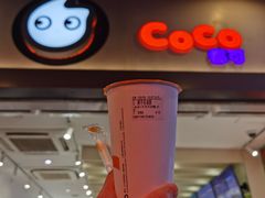 -CoCo都可(湖滨银泰店B区店)