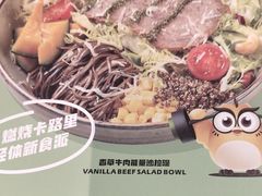 -池奈·日式咖喱蛋包饭(赛高店)