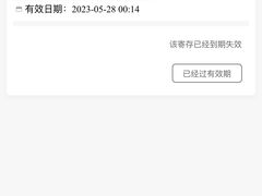 -INLOVE KTV(印象汇店)