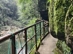 -广东大峡谷