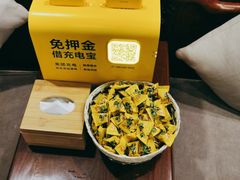 -裕和堂中医推拿艾灸(太古汇臻品店)