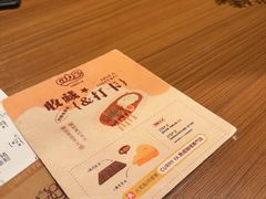 -CURRY YA 熟成咖哩專門店(深圳湾万象城店)