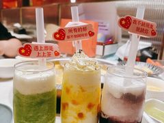 -川越泰火锅(吉利大厦店)