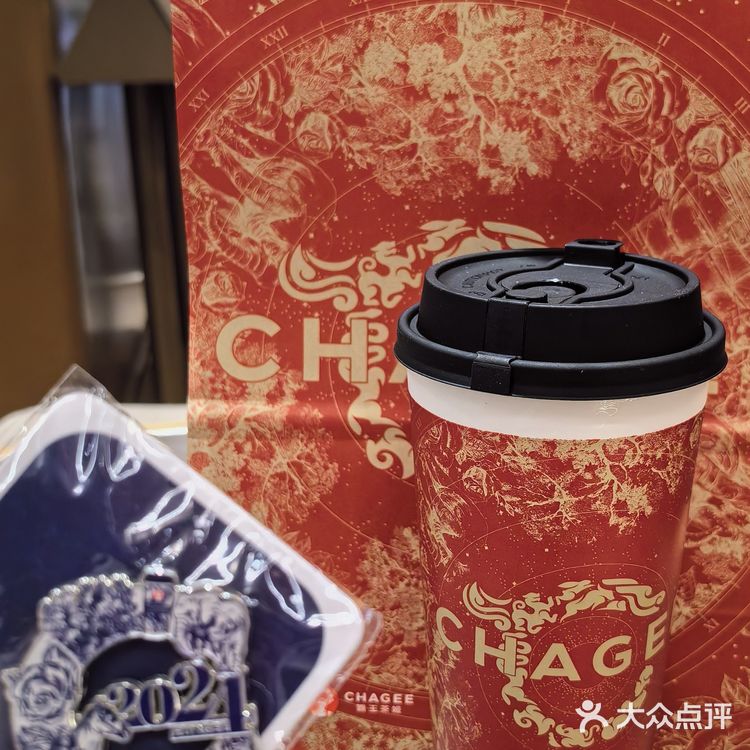 🤩惊喜刮刮卡！💯三月新店爆福利！🔥姬姐是懂我们的！[惊叹]