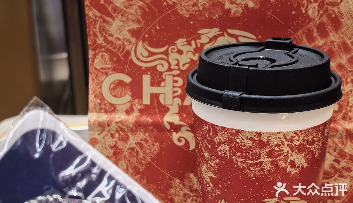 🤩惊喜刮刮卡！💯三月新店爆福利！🔥姬姐是懂我们的！[惊叹]