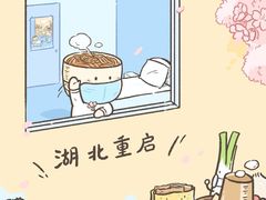 -张之洞与武汉博物馆