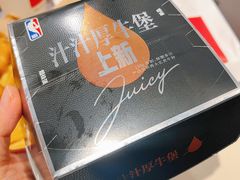 -肯德基(布吉老街店)