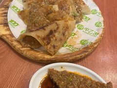 -甲乙饼·手工牛肉饼(金地广场店)