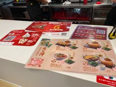 -永和大王(春日上新·凤凰东街店)