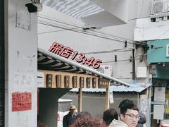 -钟姨糖水(惠城店)