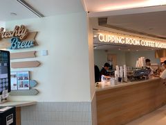 -Cupping Room(Harbour City)