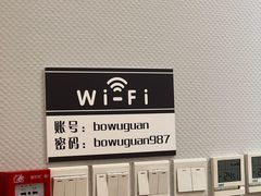 -北京A·C·Embassy酒店(三里屯工人体育场地铁站店)