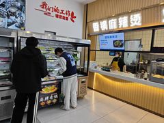 -南京信息职业技术学院