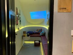-思南书局(复兴中路店)