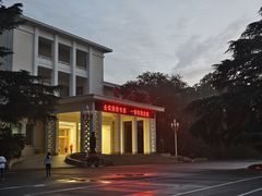 -济南南郊宾馆